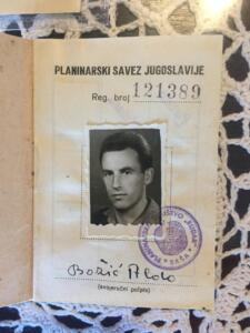 Božić planinarska iskaznica 2 1 od 3