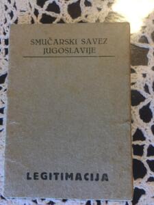 Božić smučarska iskaznica 1 od 6